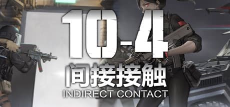 10-4 Indirect Contact media 1