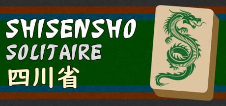 Shisensho Solitaire media 1