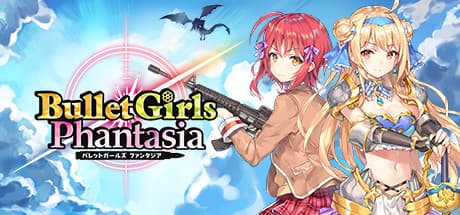Bullet Girls Phantasia media 1