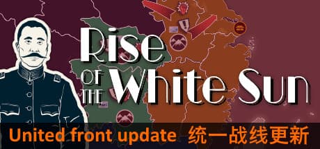 Rise Of The White Sun media 1