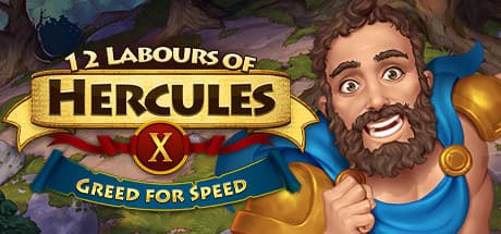 12 Labours of Hercules X: Greed for Speed media 1