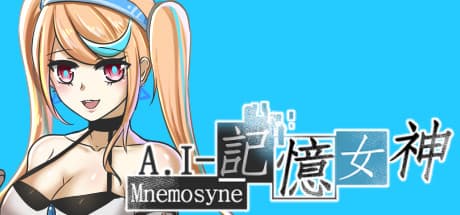 A.I-Mnemosyne 記憶女神 media 1