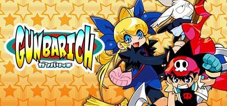 GUNBARICH media 1