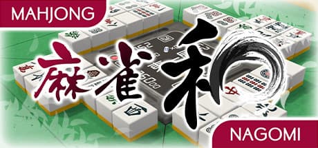 Mahjong Nagomi media 1
