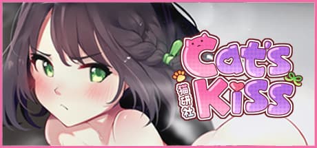 Cat's Kiss media 1