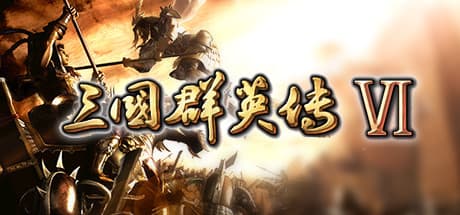 Heroes of the Three Kingdoms 6 media 1