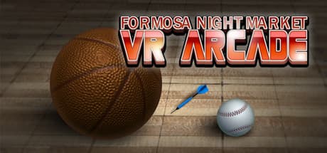 Formosa Night Market VR Arcade(by Taiwan) media 1