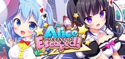Alice Escaped!