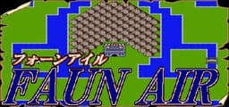 FAUN AIR -フォーンアイル-