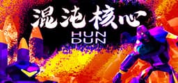 HUNDUN