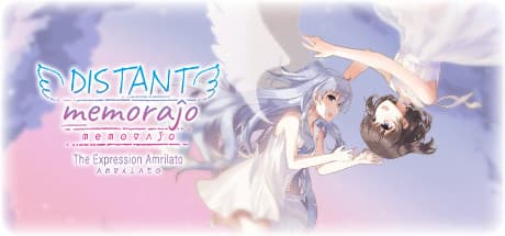 Distant Memoraĵo media 1