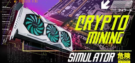 Crypto Mining Simulator media 1