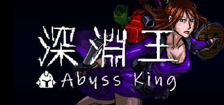 Abyss King media 1
