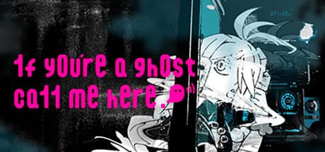 1f y0u're a gh0st ca11 me here! 幽铃热线 media 1