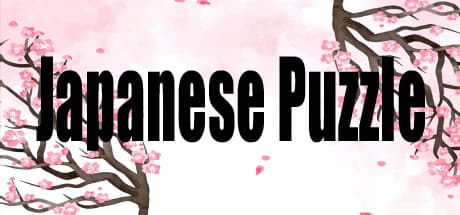 Japanese Puzzle media 1