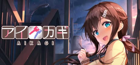 AIKAGI media 1