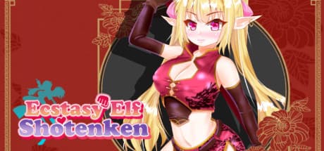 Ecstasy Elf Shotenken -Naruru's Sexy Adventure- media 1