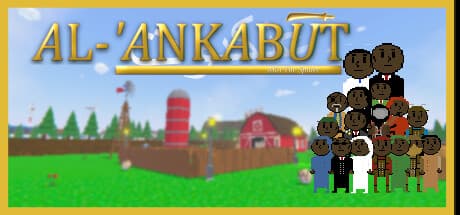 Al-Ankabut media 1