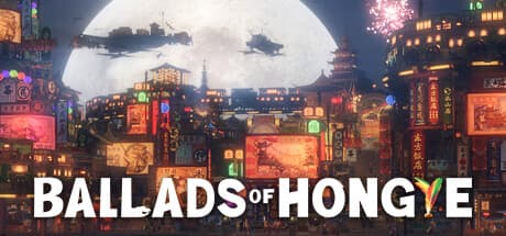 Ballads of Hongye media 1