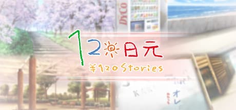 120 Yen Stories media 1