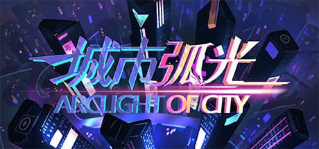 Arclight of City media 1