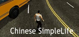 Chinese SimpleLife
