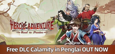 Hero's Adventure media 1
