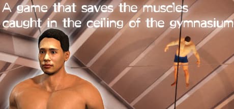 A game that saves the muscles caught in the ceiling of the gymnasium media 1
