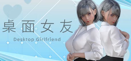 Desktop Girlfriend media 1