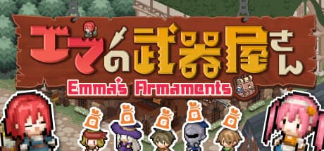 Emma's Armaments media 1
