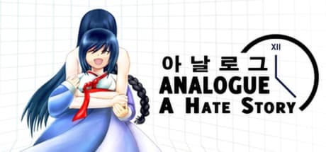 Analogue: A Hate Story media 1