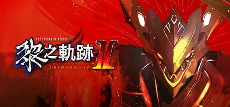 The Legend of Heroes: Kuro no Kiseki Ⅱ -CRIMSON SiN- media 1