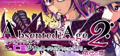 AbsentedAge 2: Ghostbound media 1