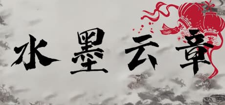 Chinese Characters media 1