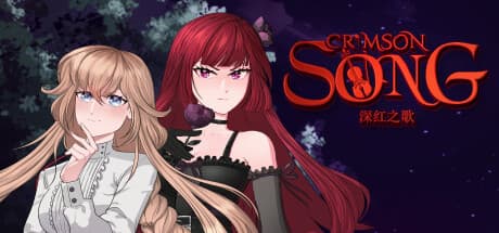 Crimson Song - Yuri Visual Novel media 1