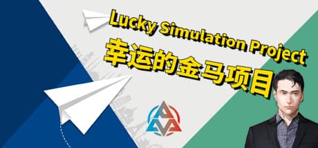 Lucky simulation project media 1