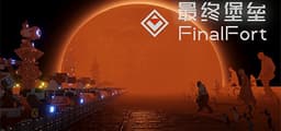 Final Fort