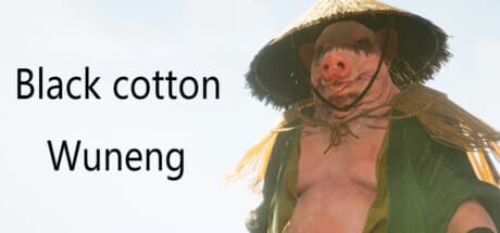 Black cotton: Wuneng media 1