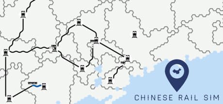 Chinese Rail SIm media 1