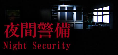 [Chilla's Art] Night Security | 夜間警備 media 1