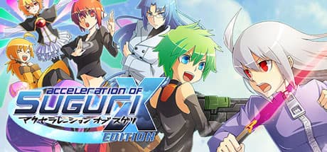 Acceleration of SUGURI X-Edition HD media 1