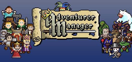 Adventurer Manager media 1