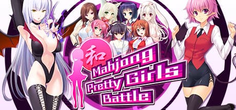 Mahjong Pretty Girls Battle media 1