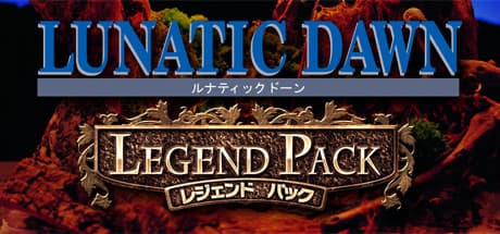 ルナティックドーン レジェンドパック media 1