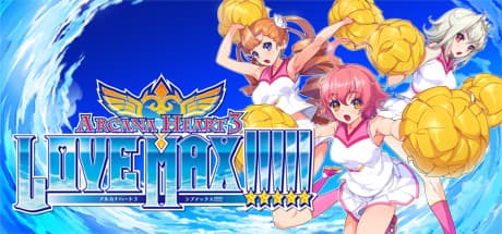 Arcana Heart 3 LOVE MAX!!!!! media 1