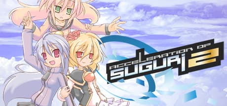 Acceleration of SUGURI 2 media 1