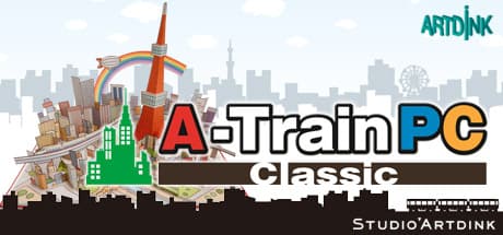 A-Train PC Classic media 1
