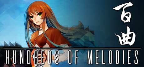 Bai Qu: Hundreds of Melodies media 1