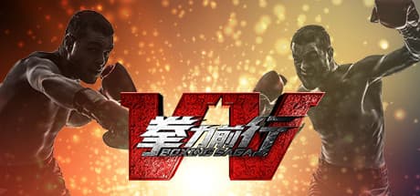 Boxing Saga media 1
