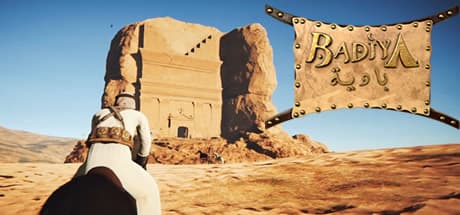 Badiya: Desert Survival media 1